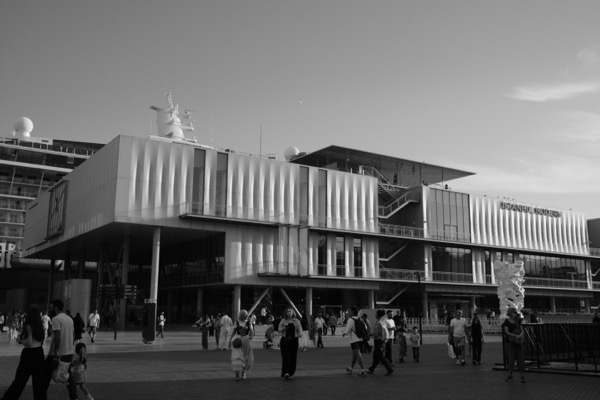 museum